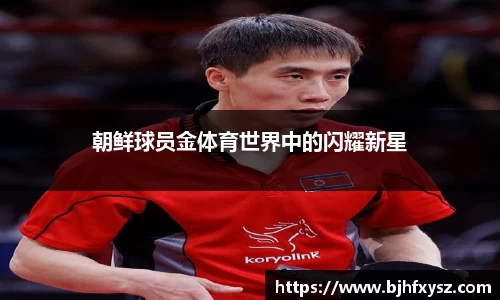 谈球吧登录注册