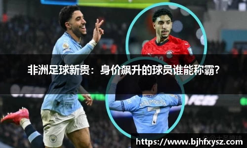 谈球吧官方网站