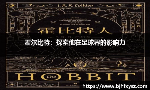 谈球吧登录注册