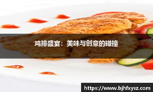 谈球吧登录注册