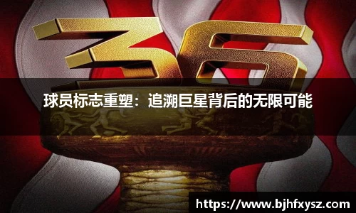 谈球吧官方app下载