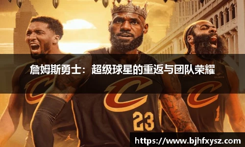 谈球吧登录注册